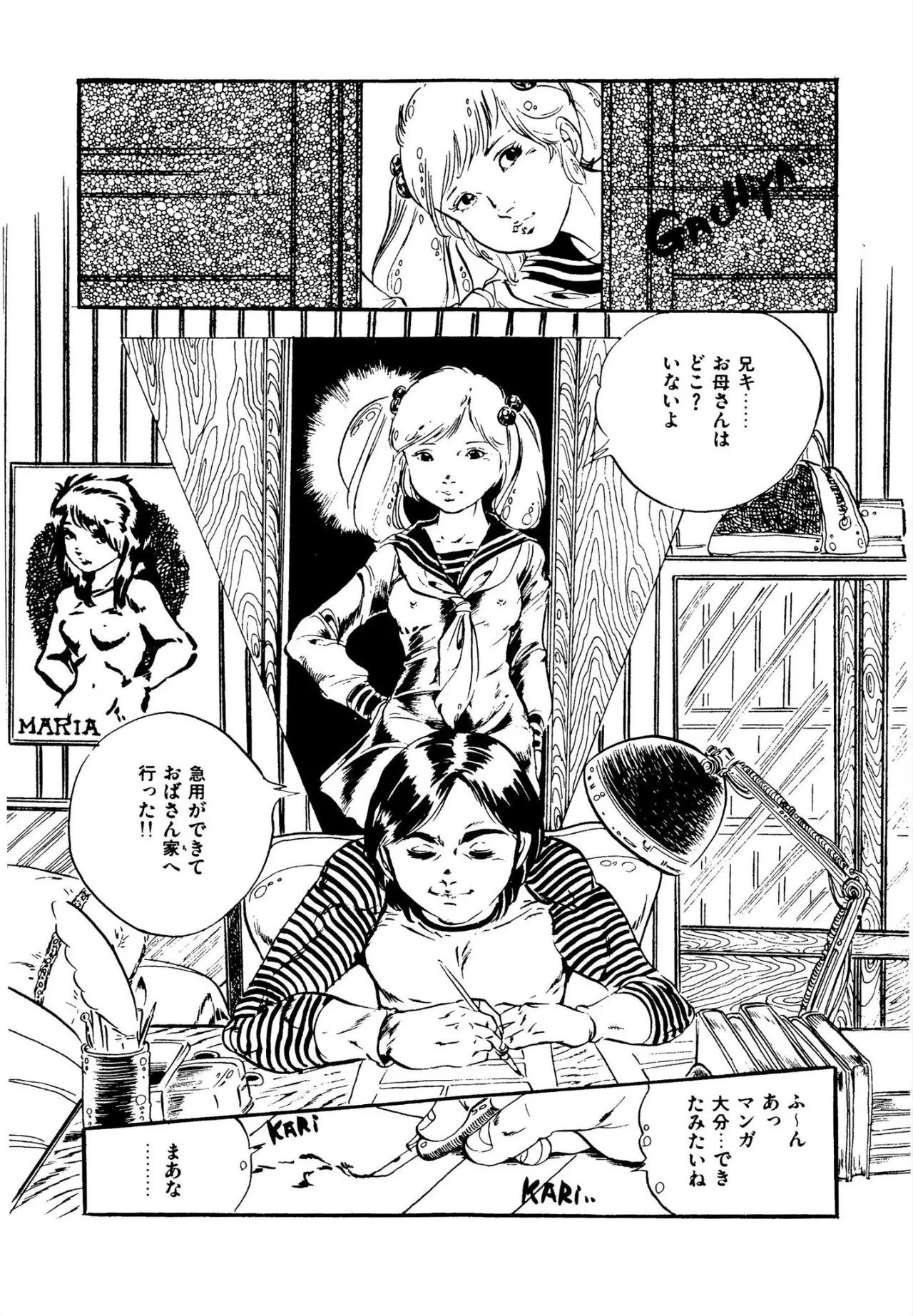 Page 141