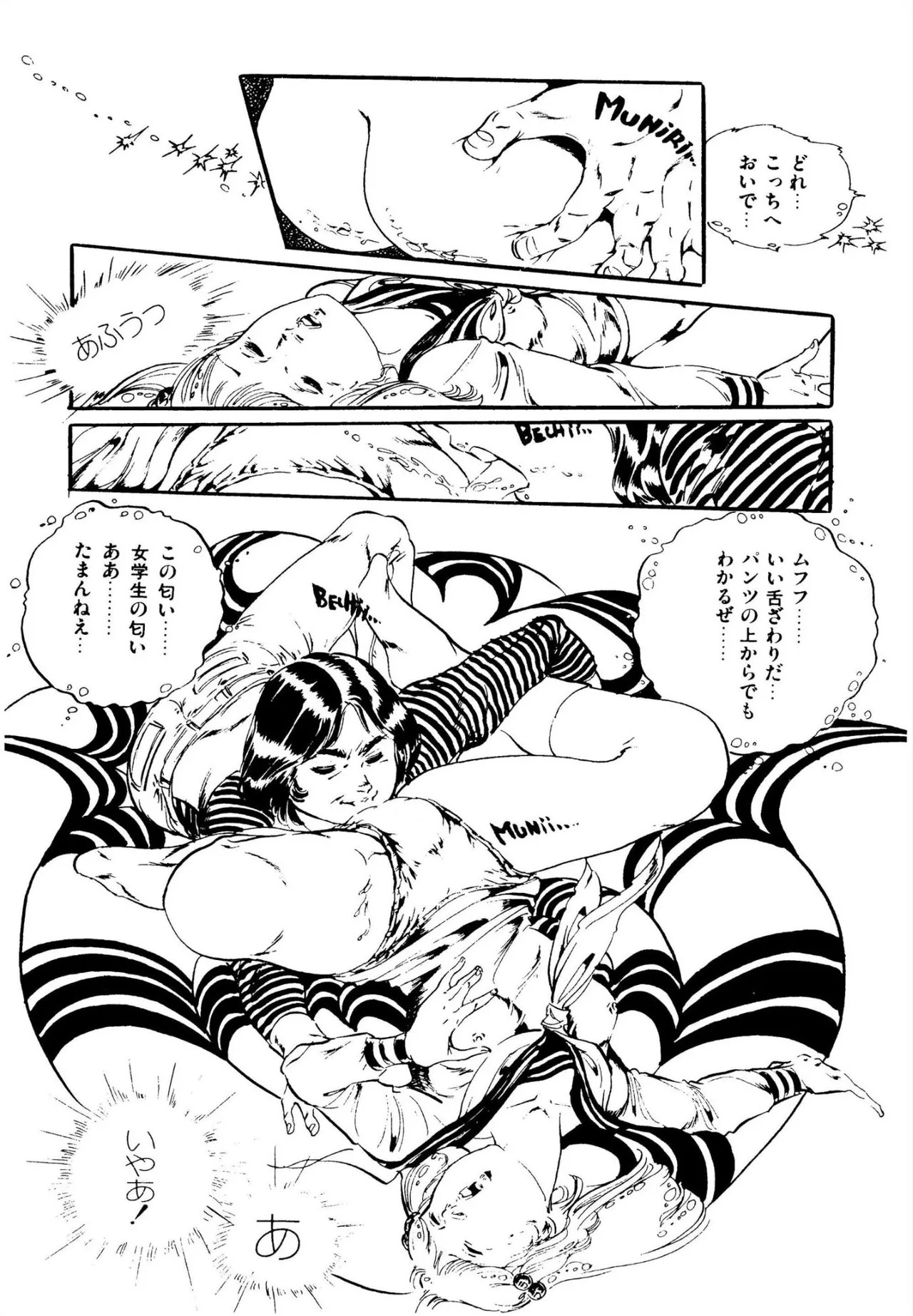 Page 148