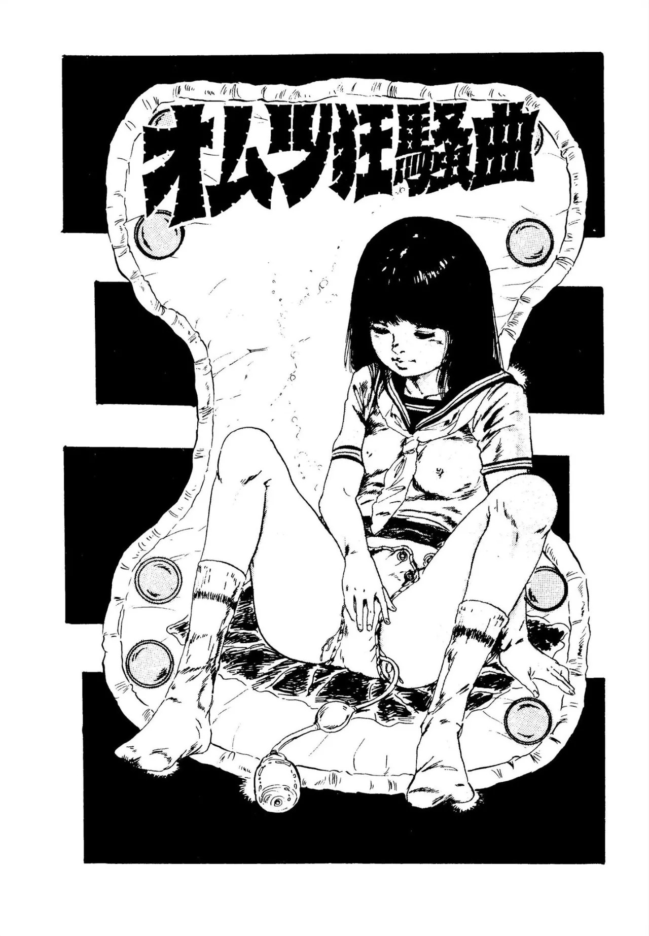 Page 155