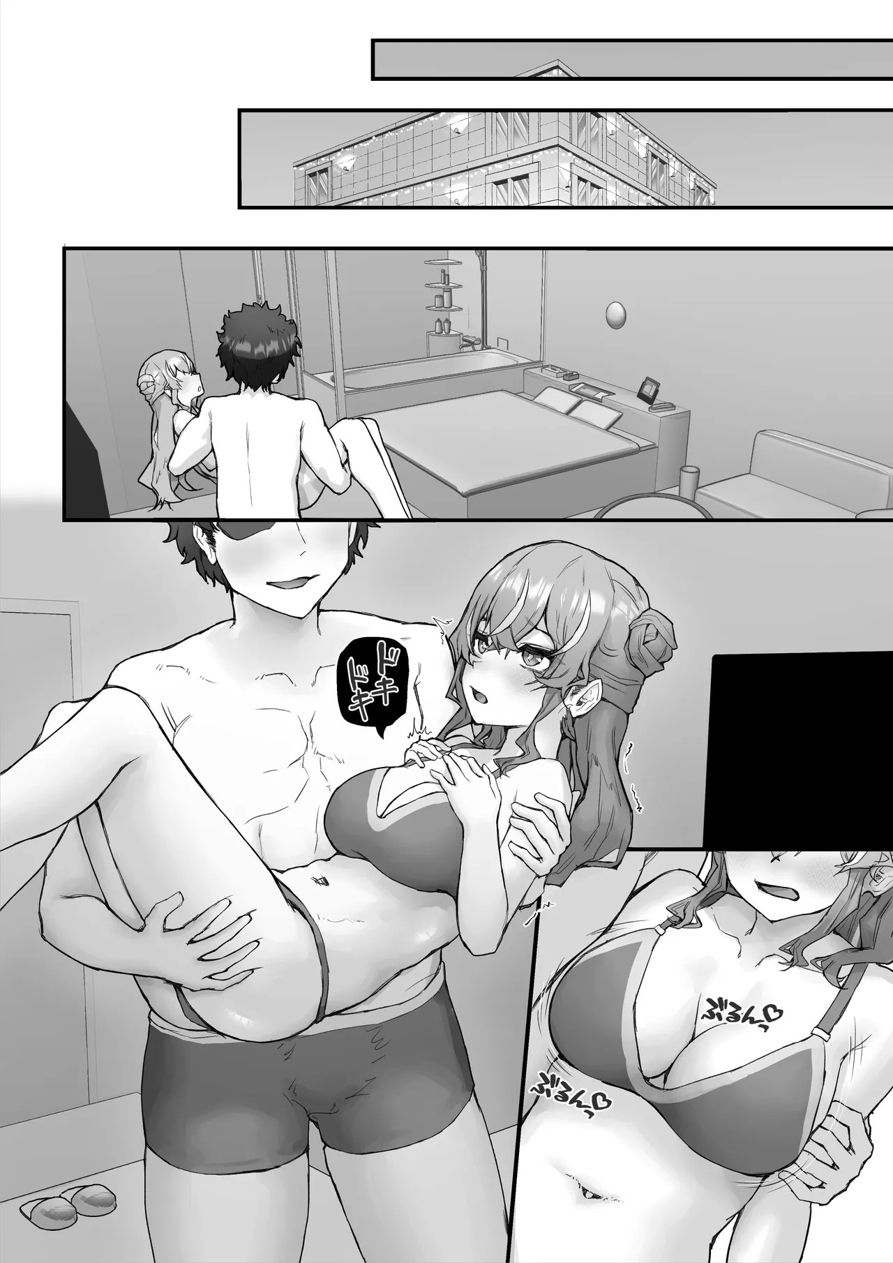 Page 44