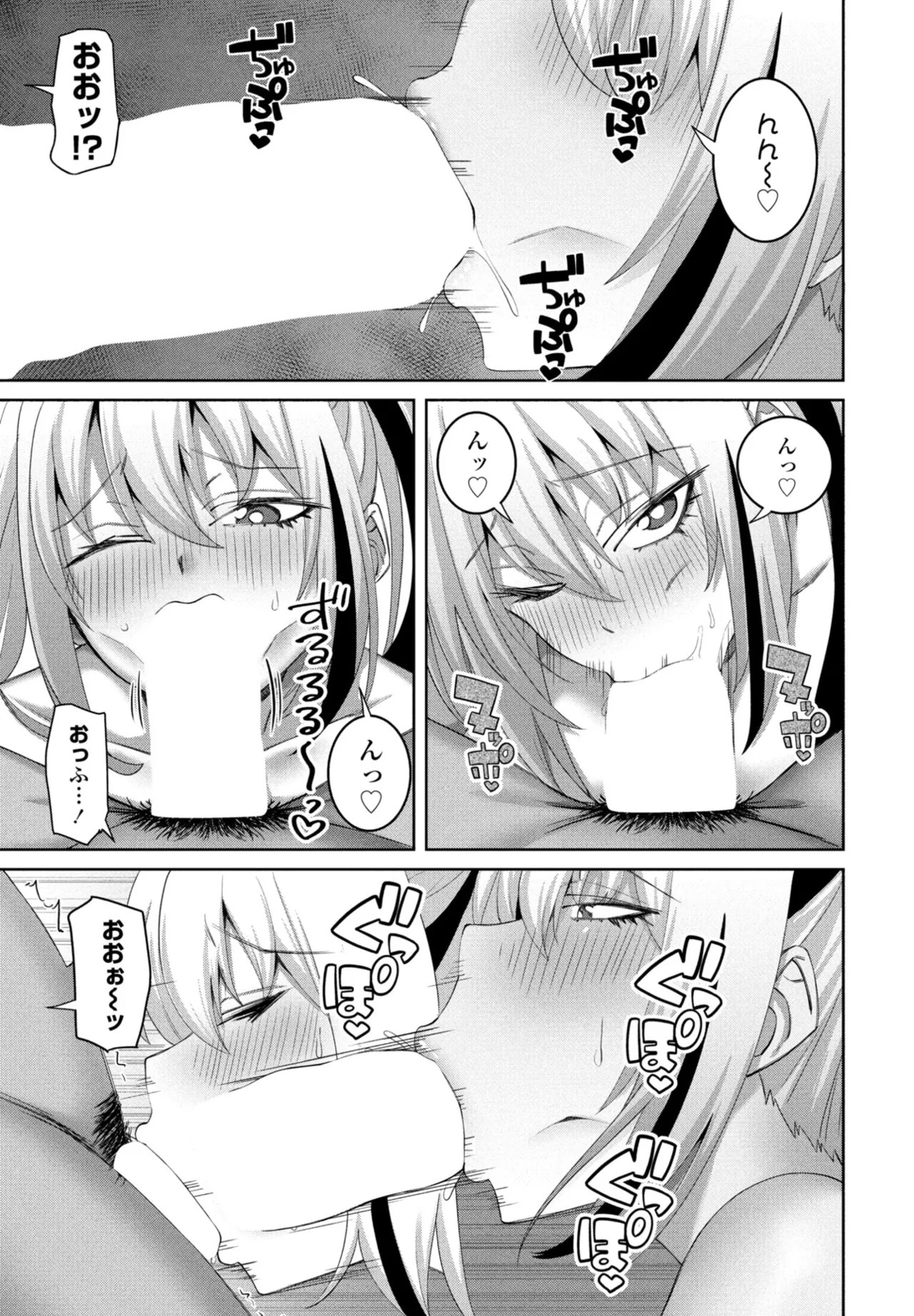 Page 205
