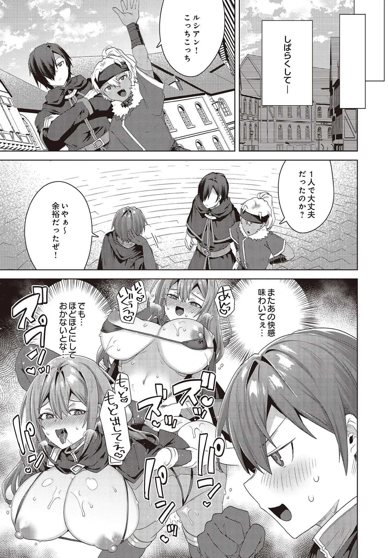 Page 229