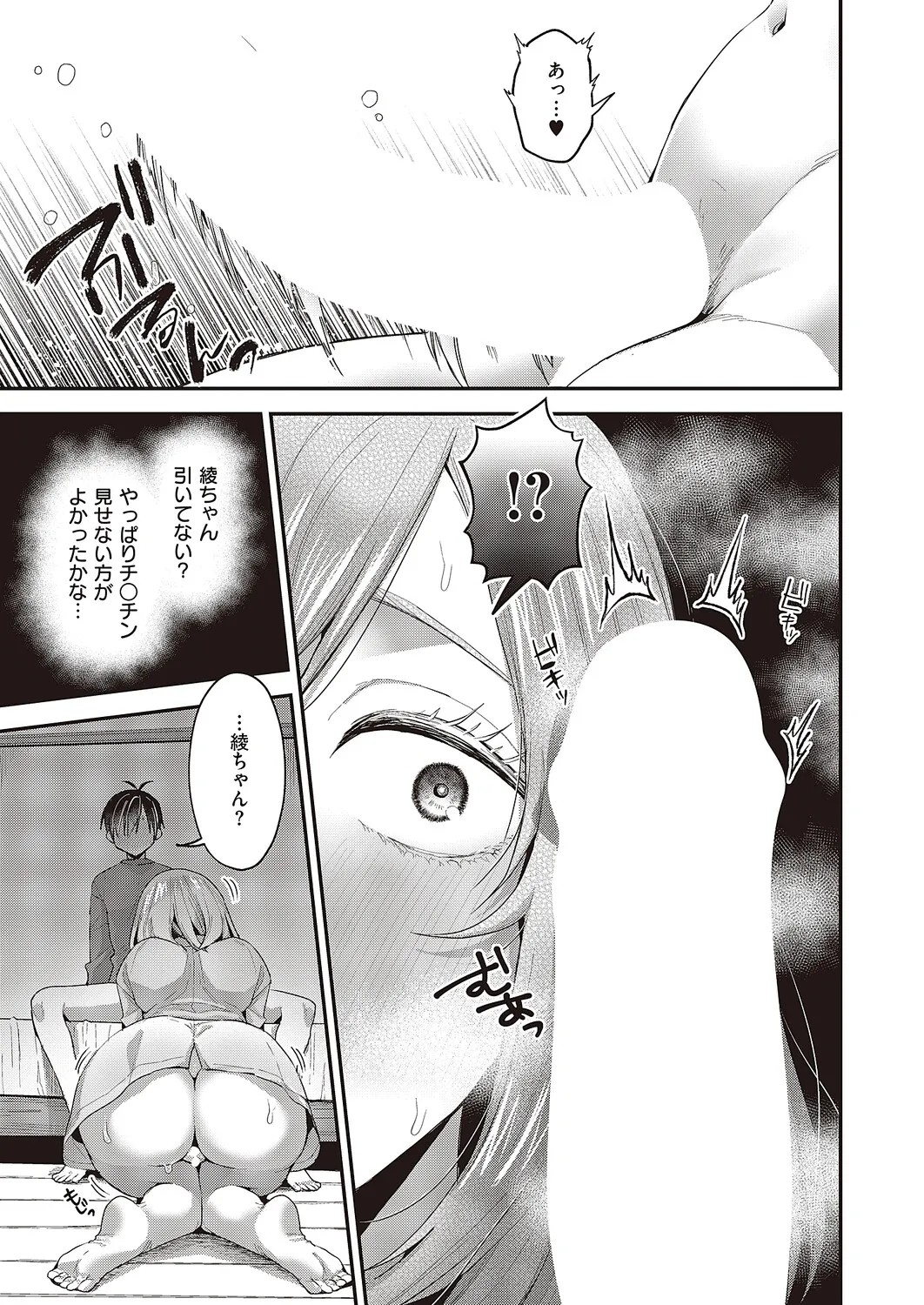 Page 462