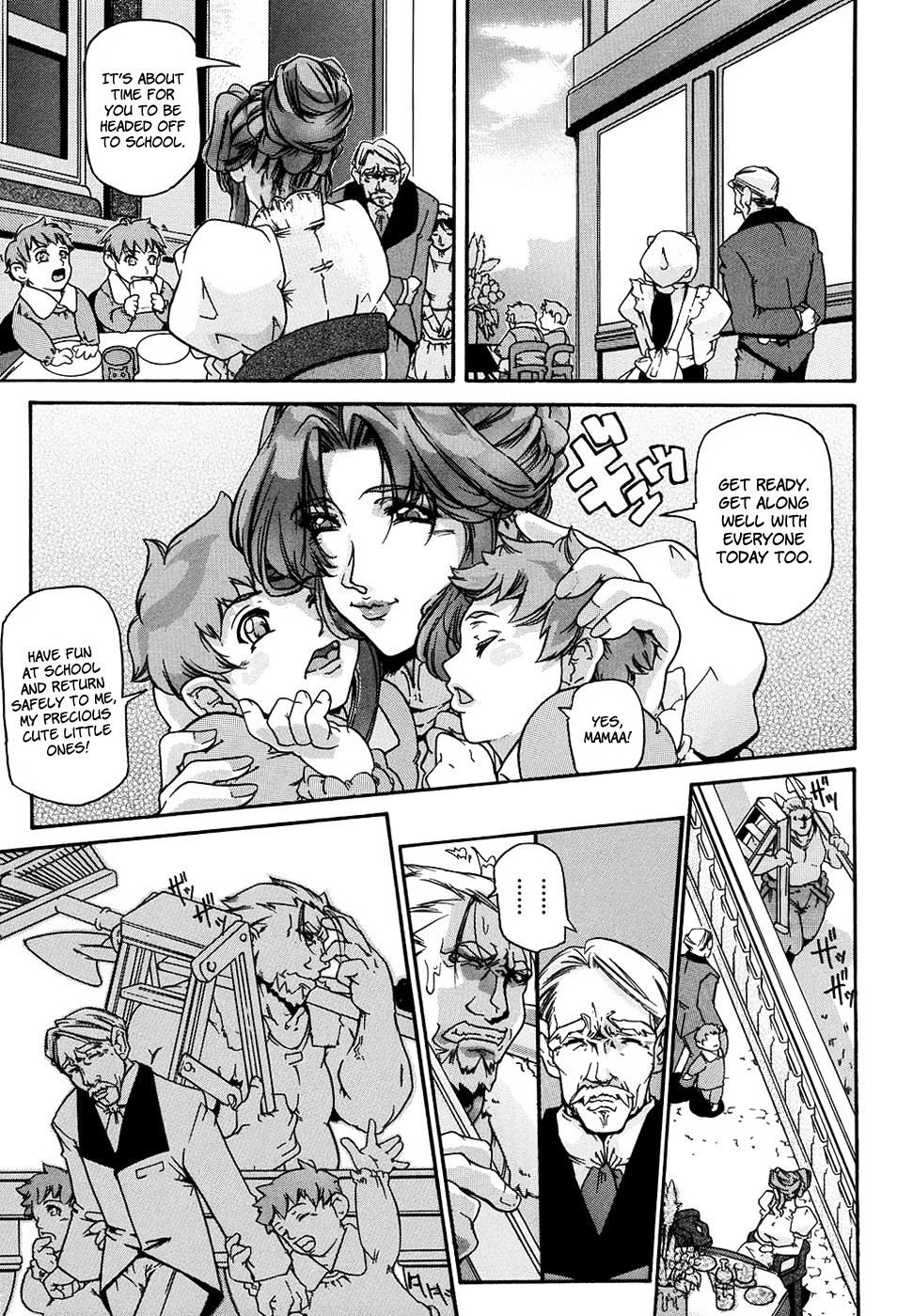 Page 107