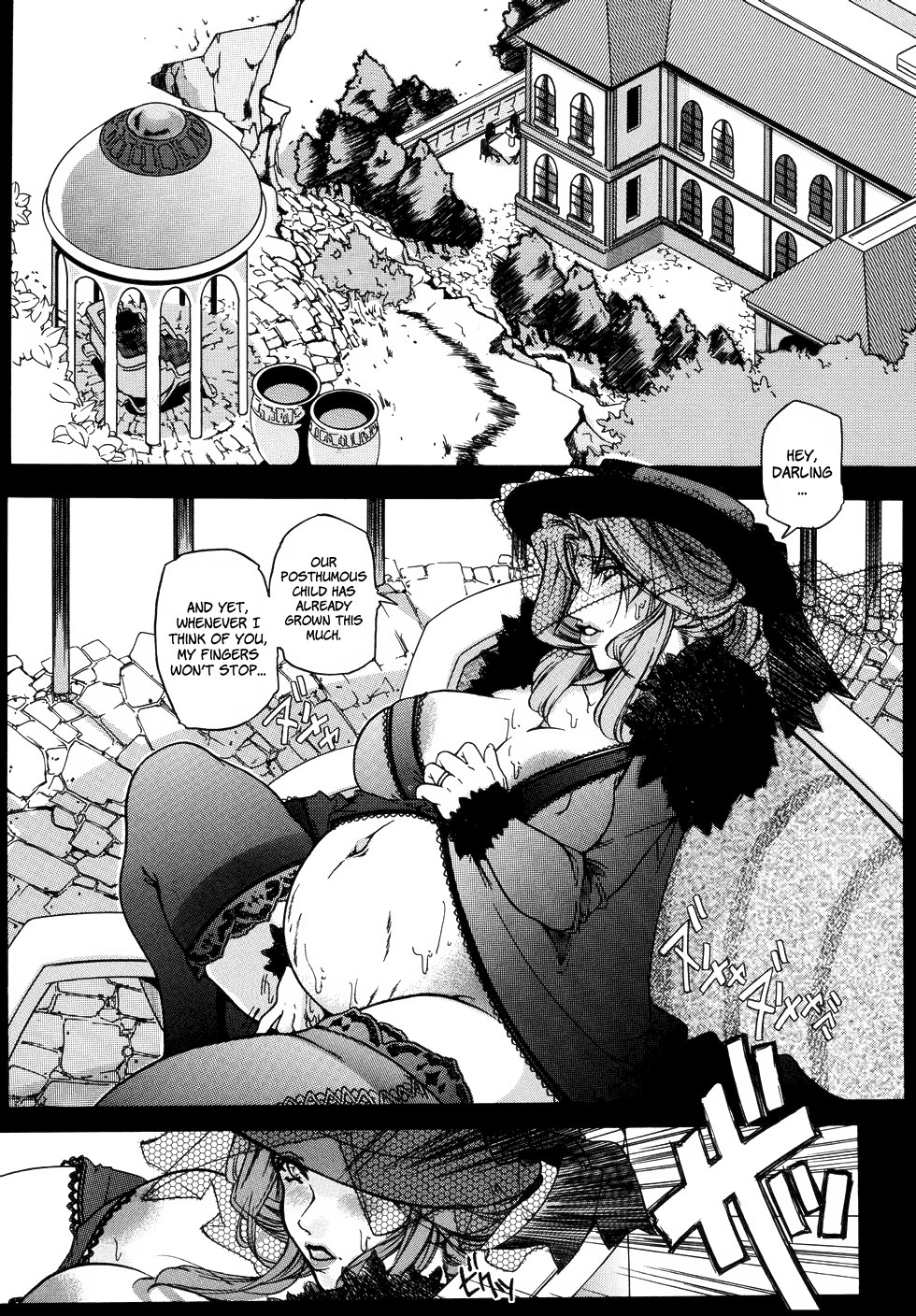 Page 113