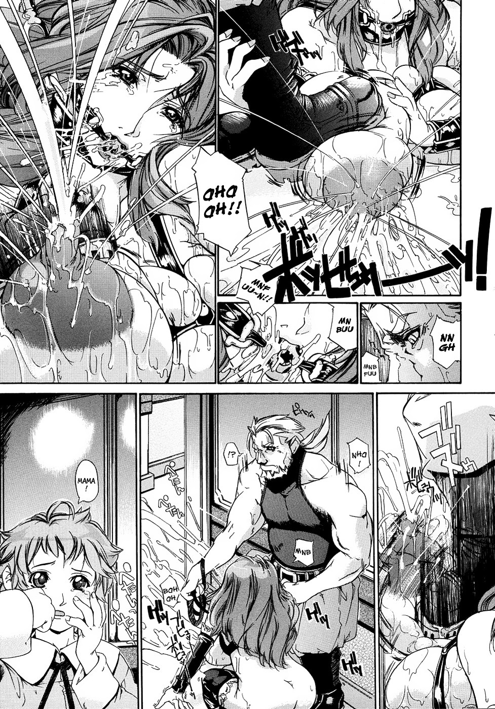 Page 121