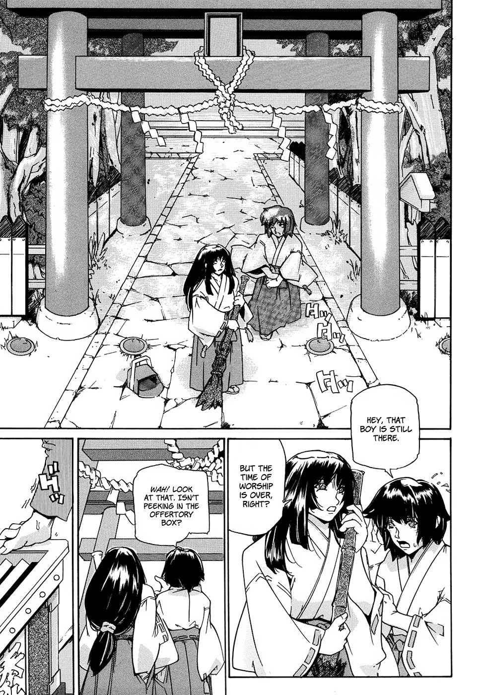 Page 131