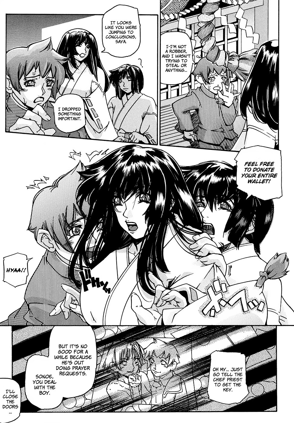 Page 133