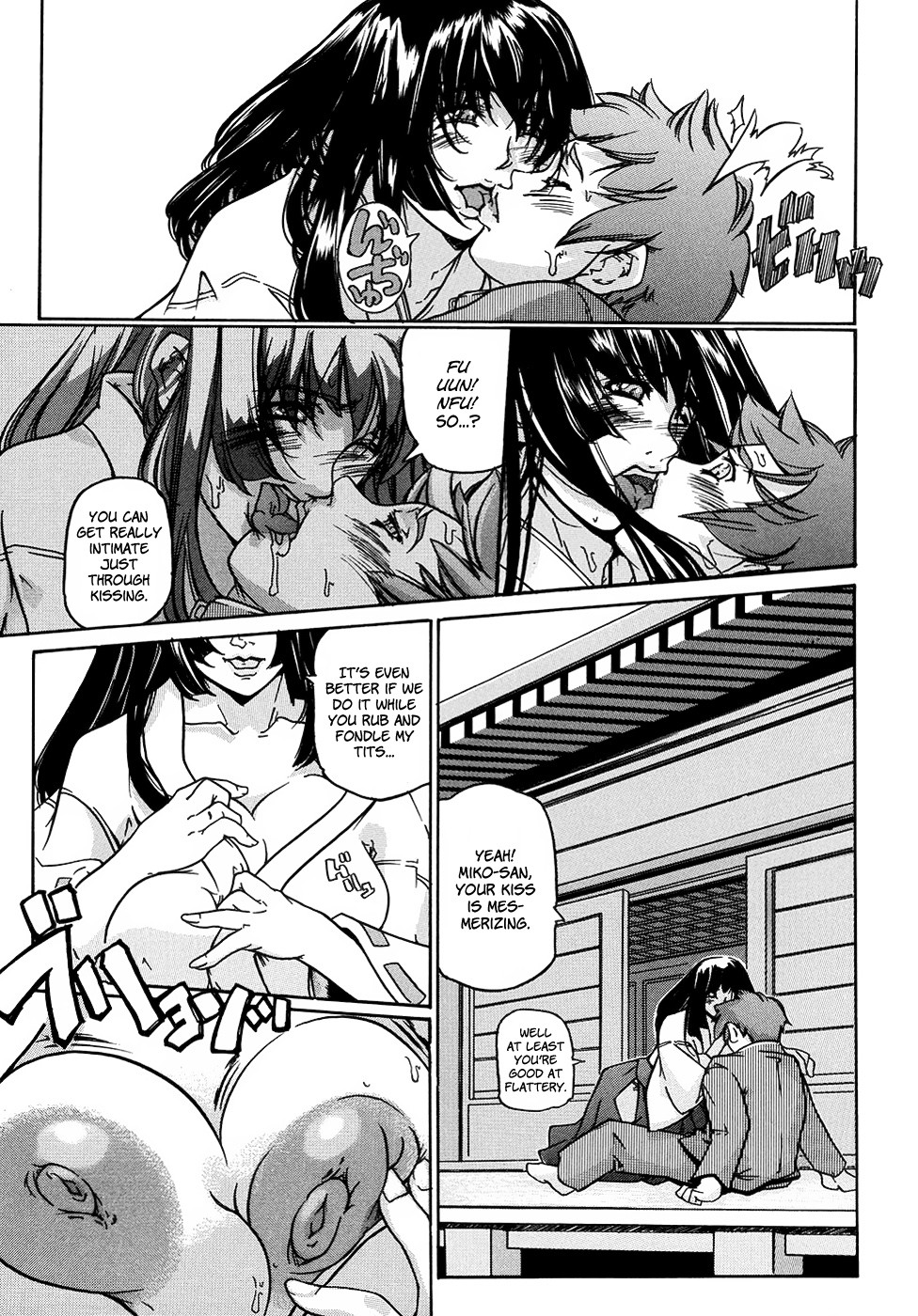 Page 139