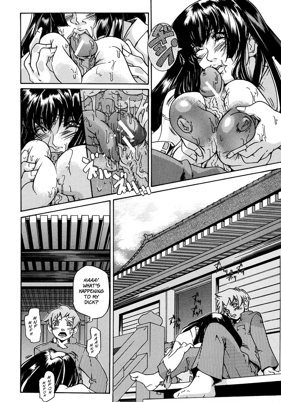 Page 144