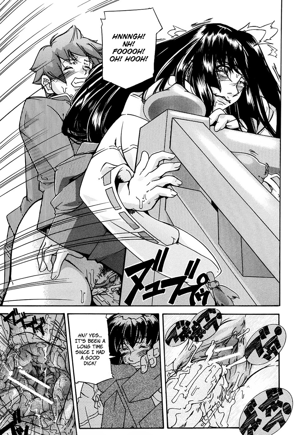 Page 149