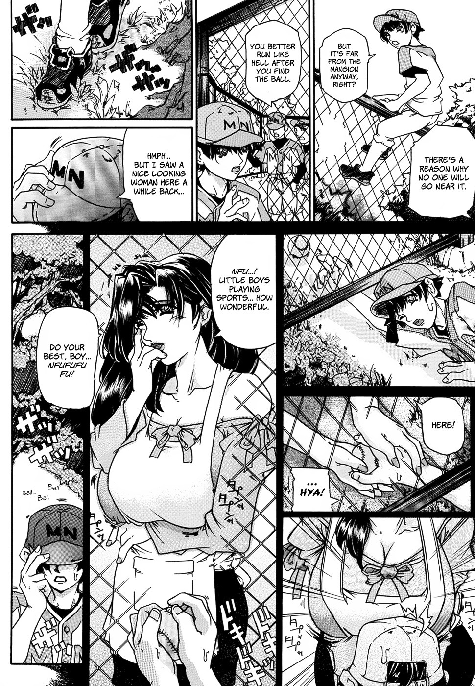 Page 158