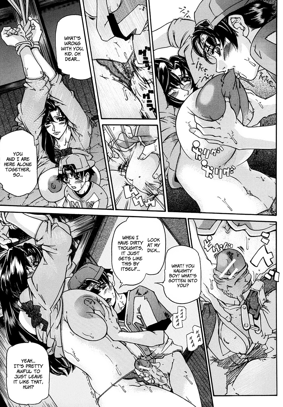 Page 165
