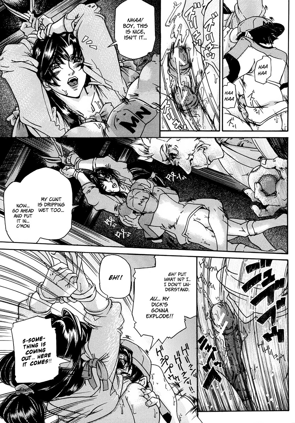 Page 167
