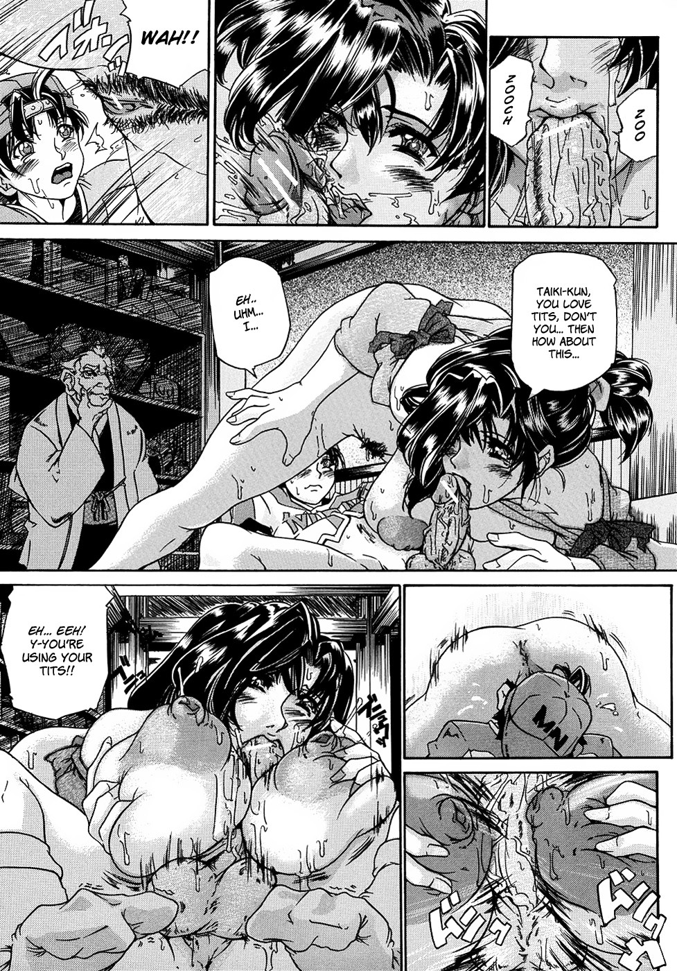 Page 173