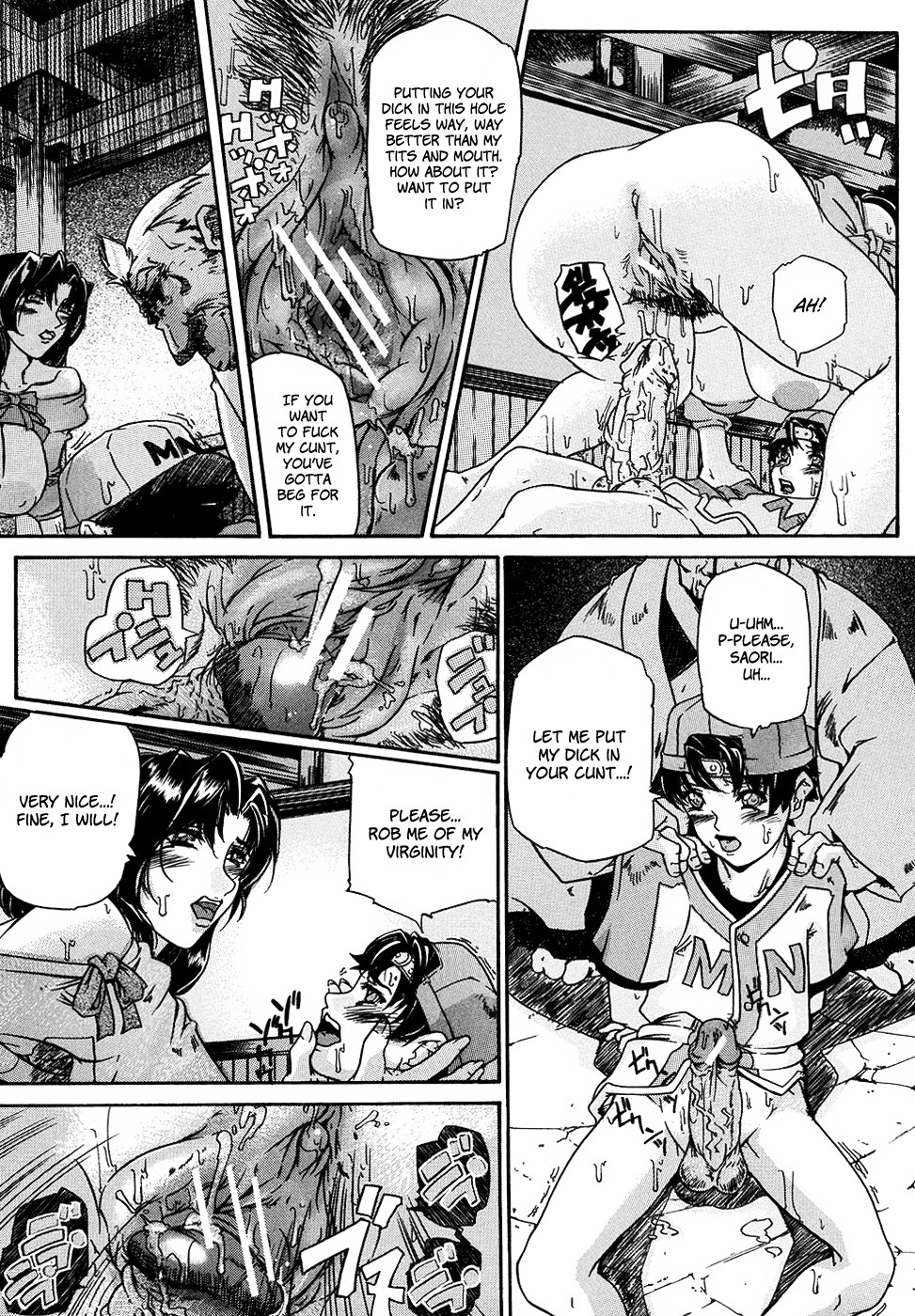Page 179