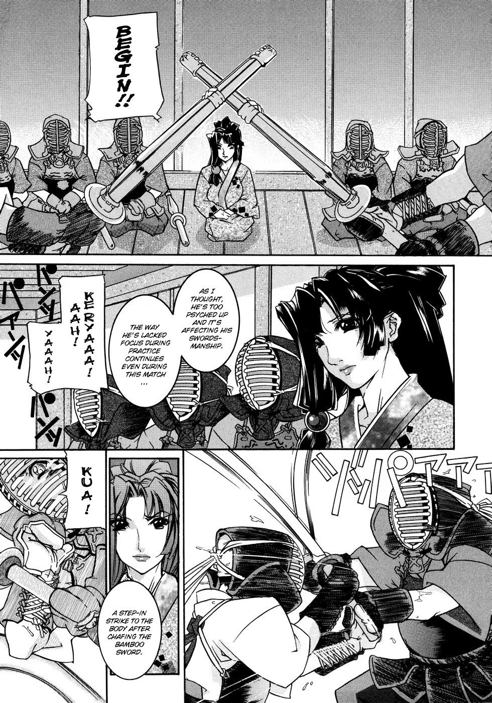 Page 185