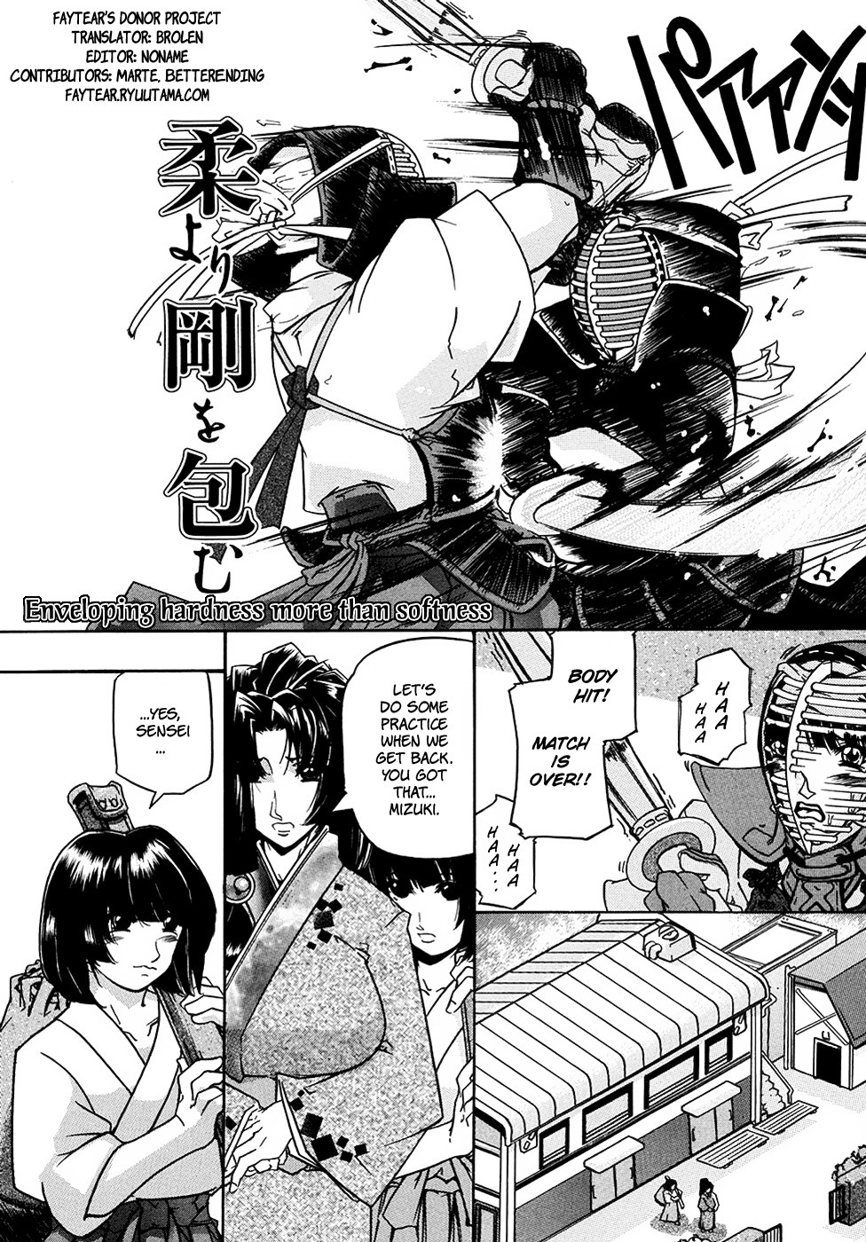 Page 186