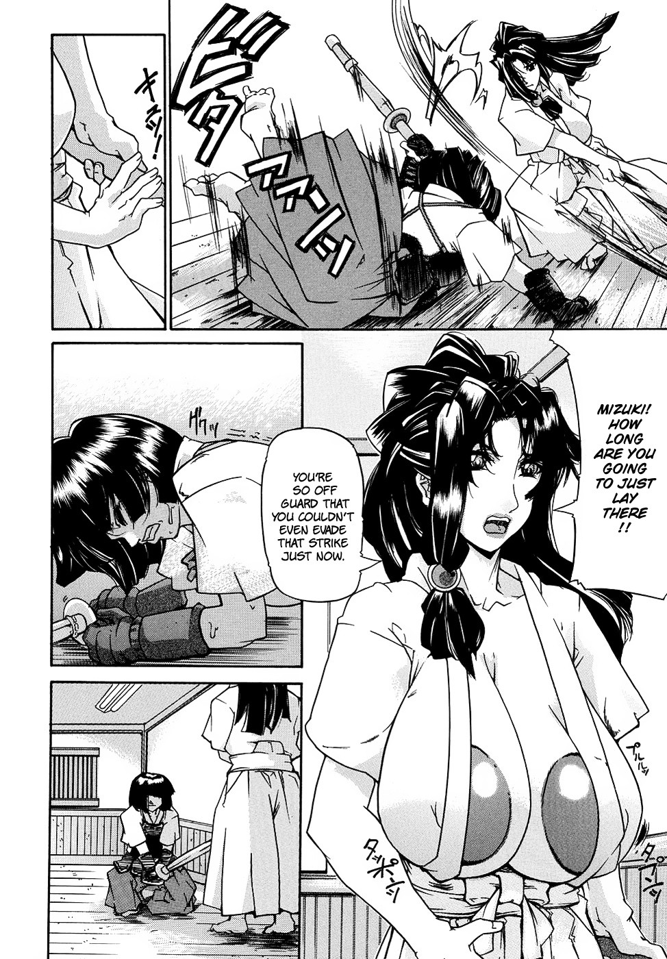 Page 188