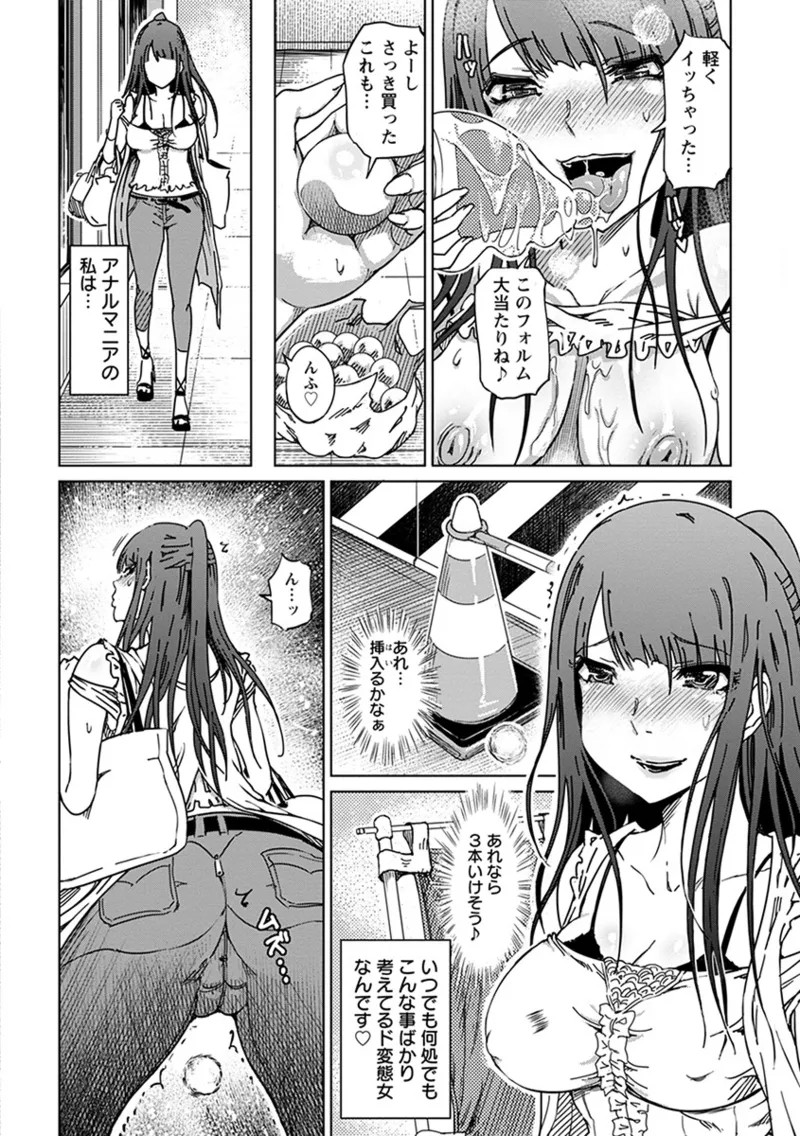 Page 200