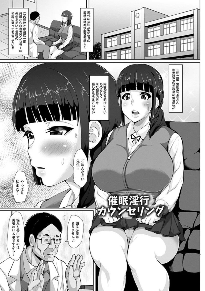 Page 273