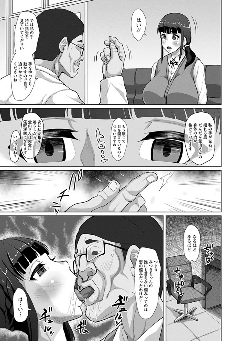 Page 275