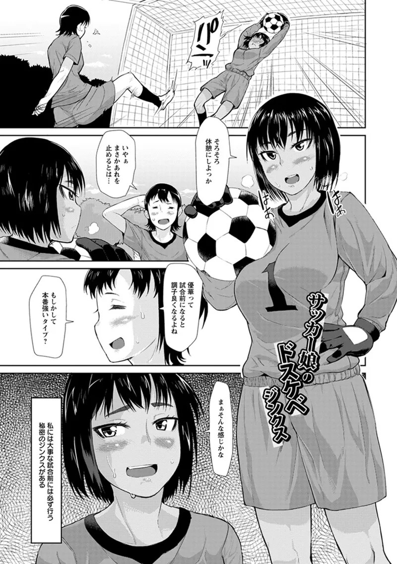 Page 313