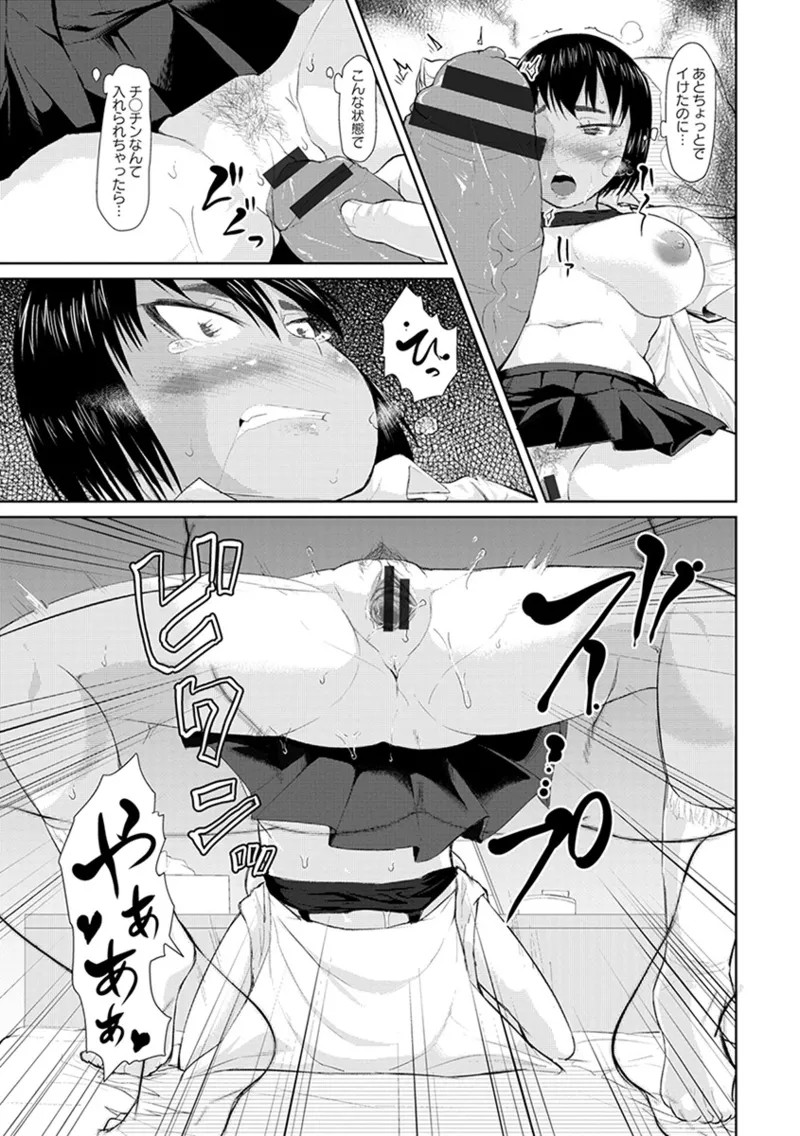 Page 321