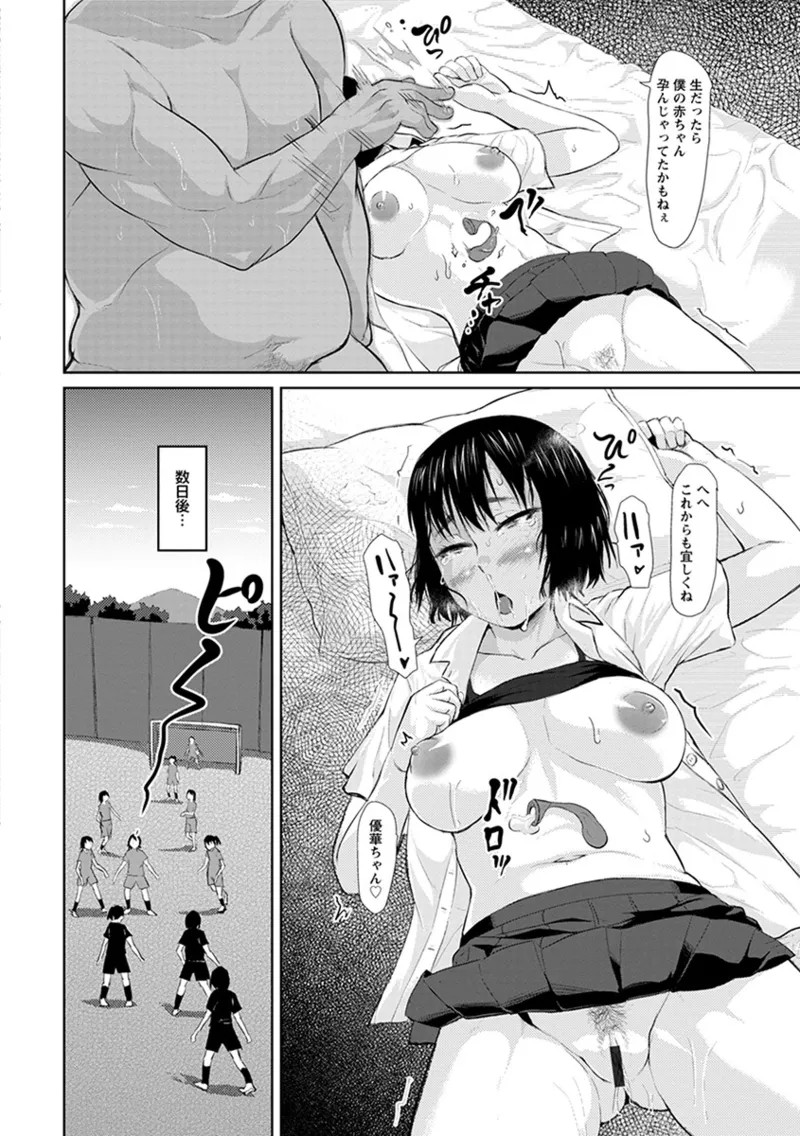 Page 326