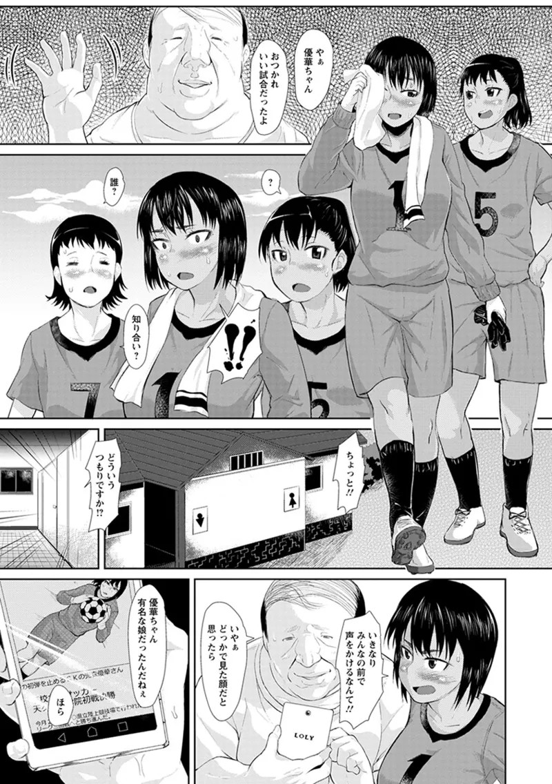 Page 327