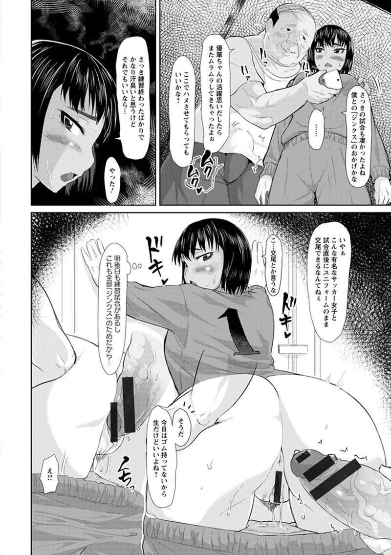 Page 328