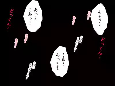 Page 209