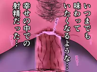 Page 513
