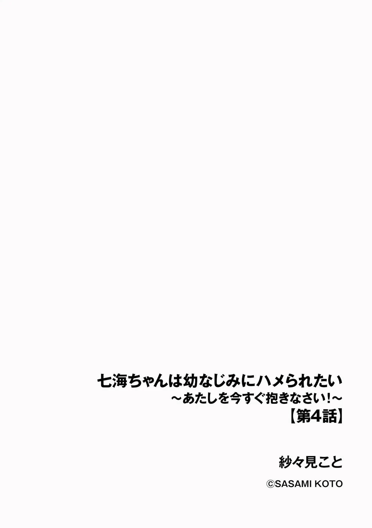 Page 278