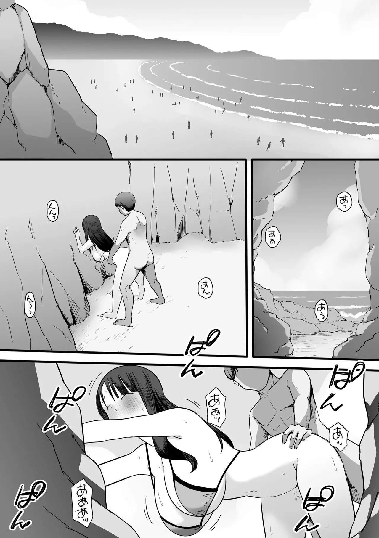 Page 35