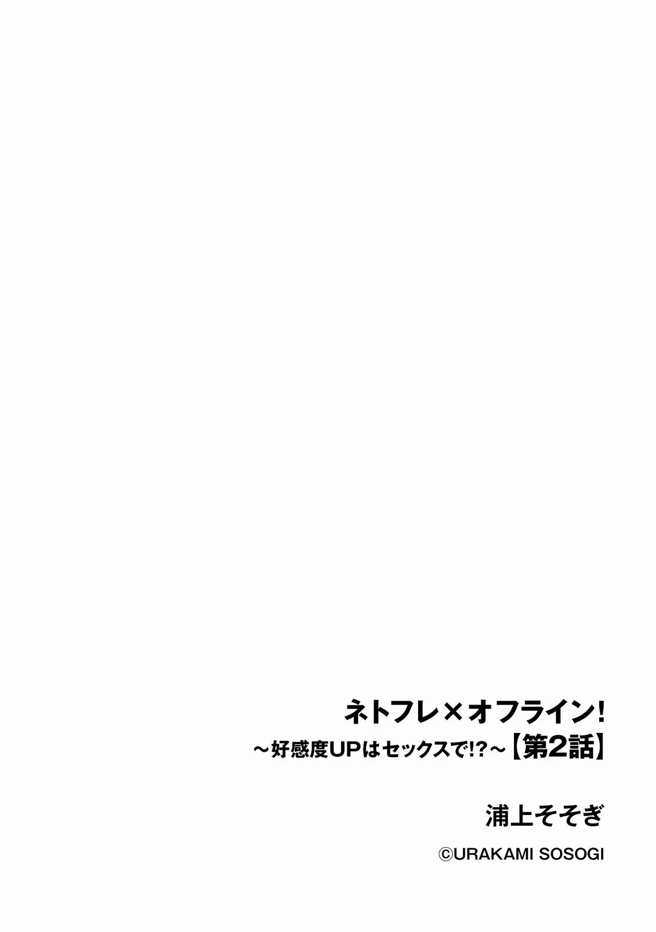 Page 250