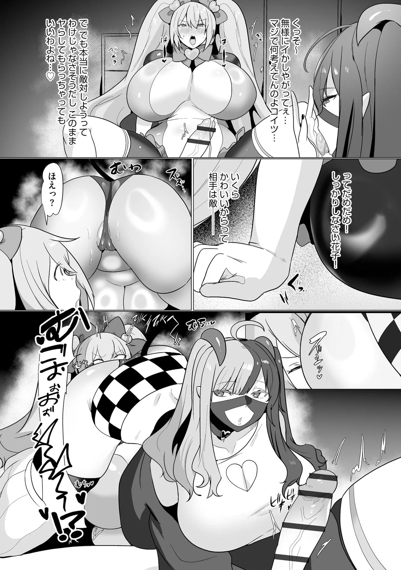 Page 313
