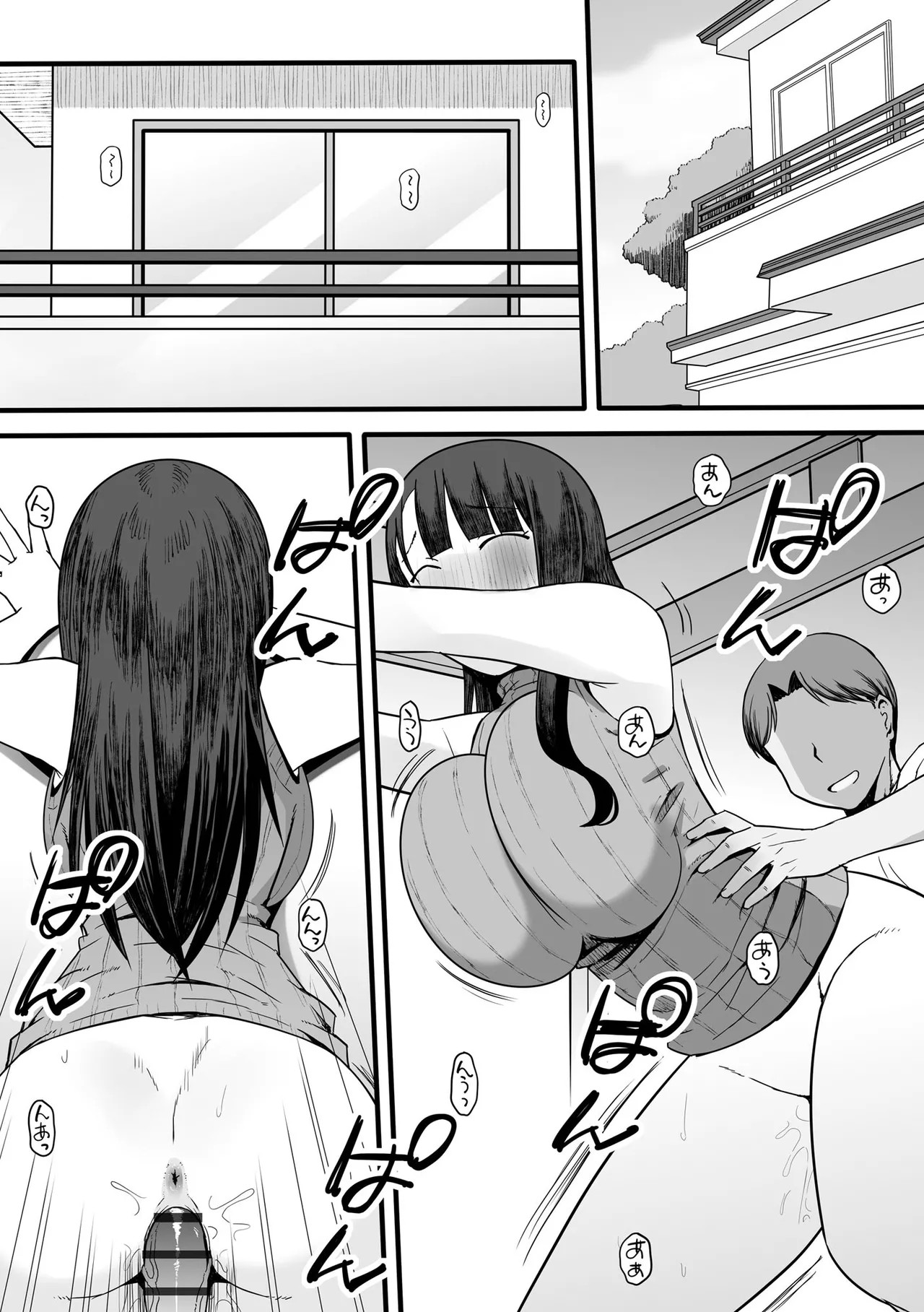 Page 181