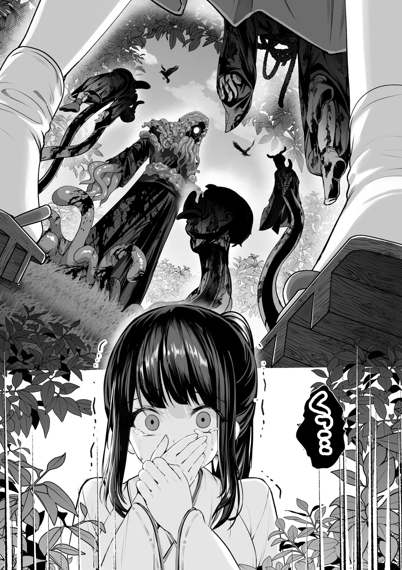 Page 319