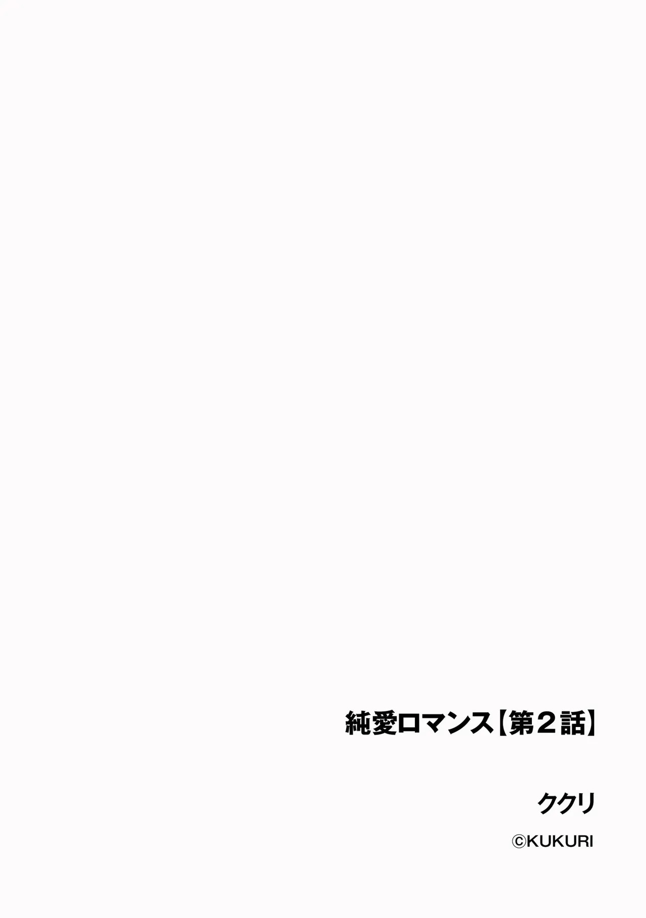 Page 326