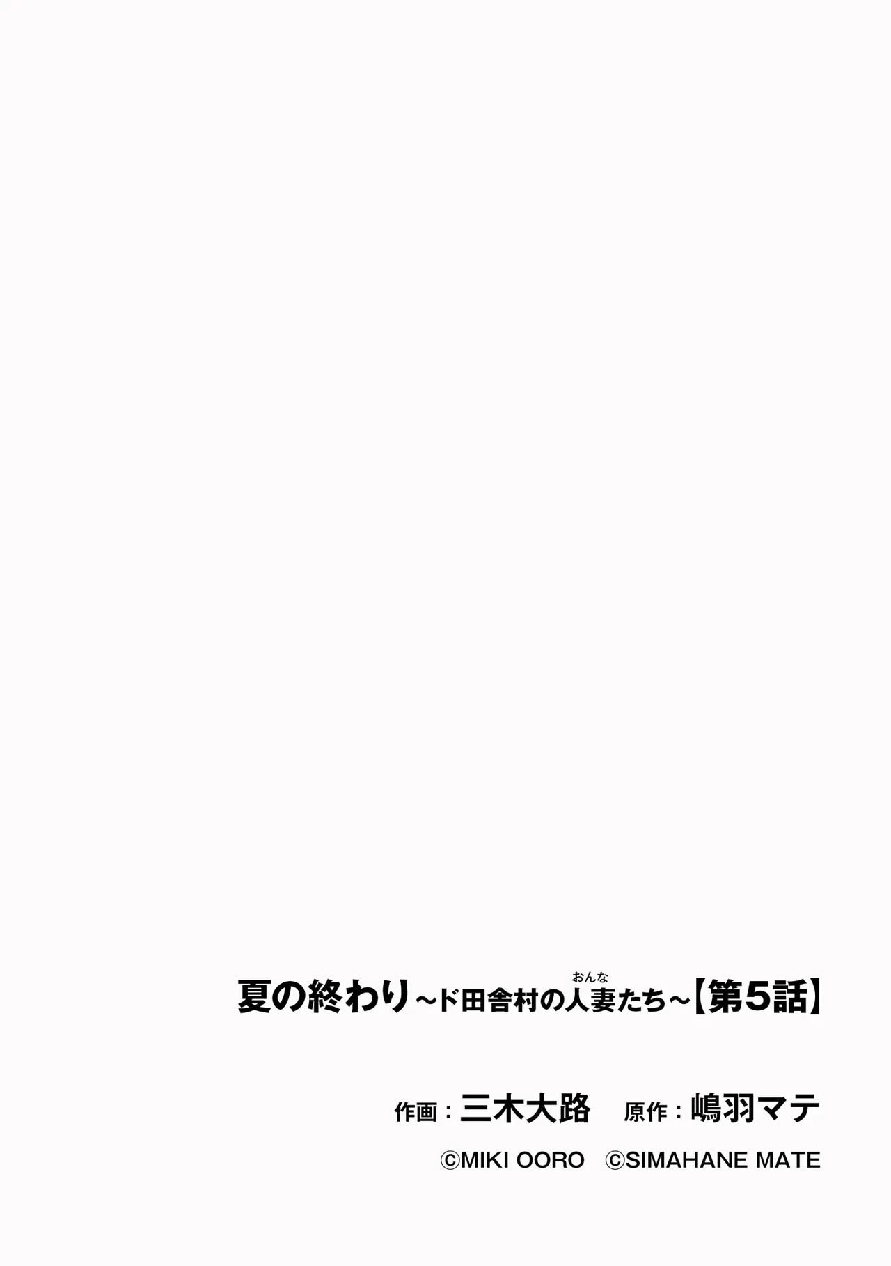 Page 352