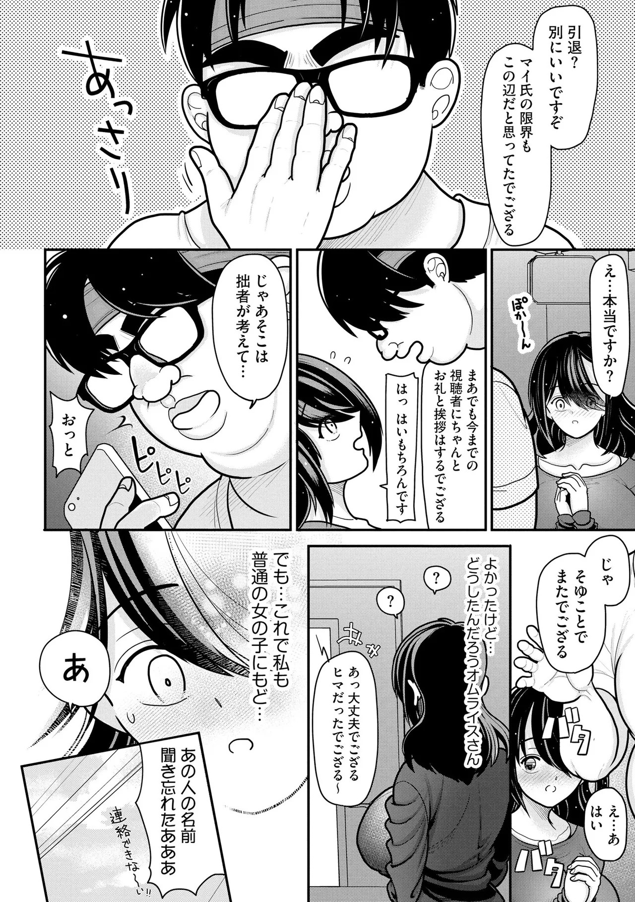 Page 326