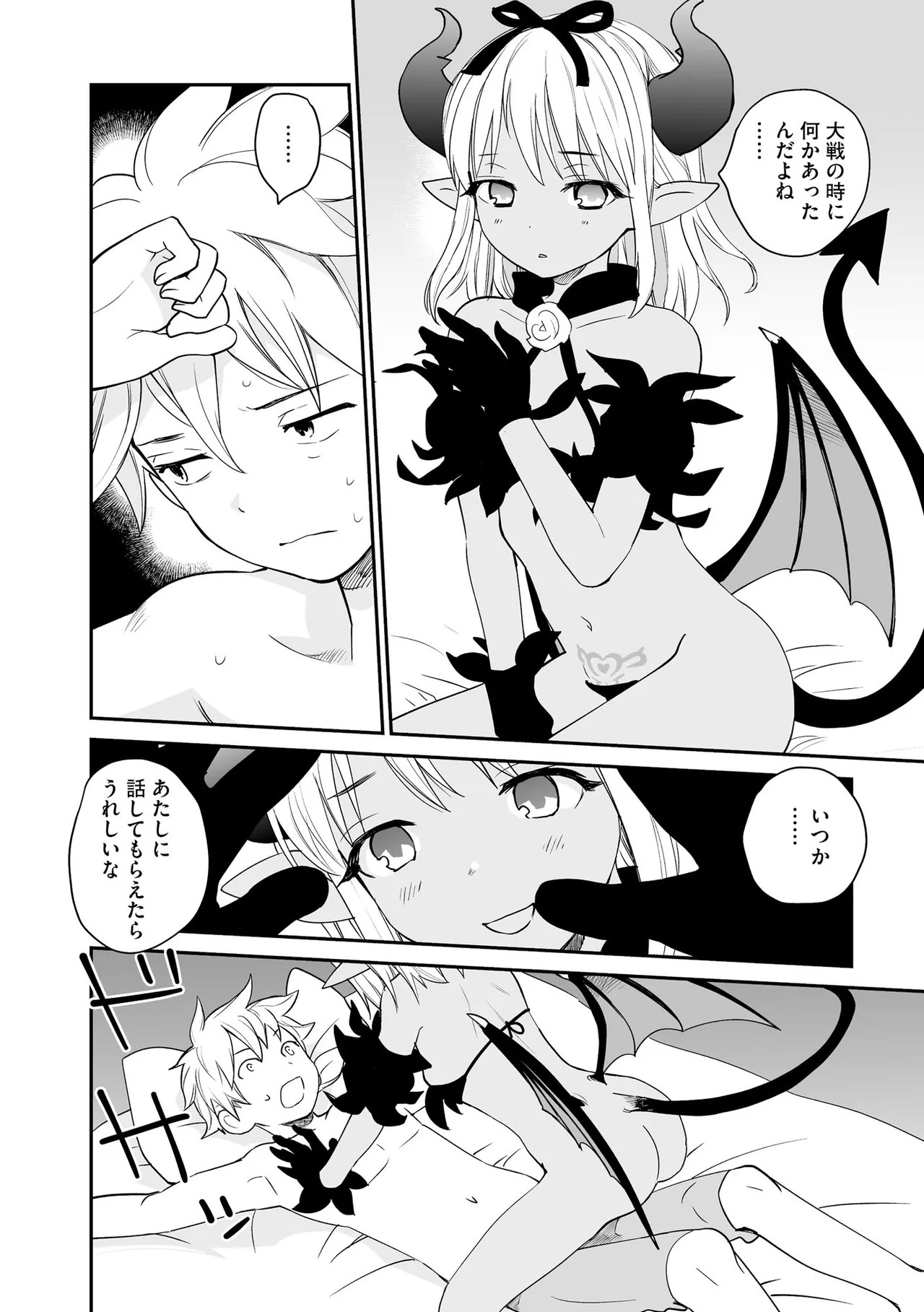 Page 326