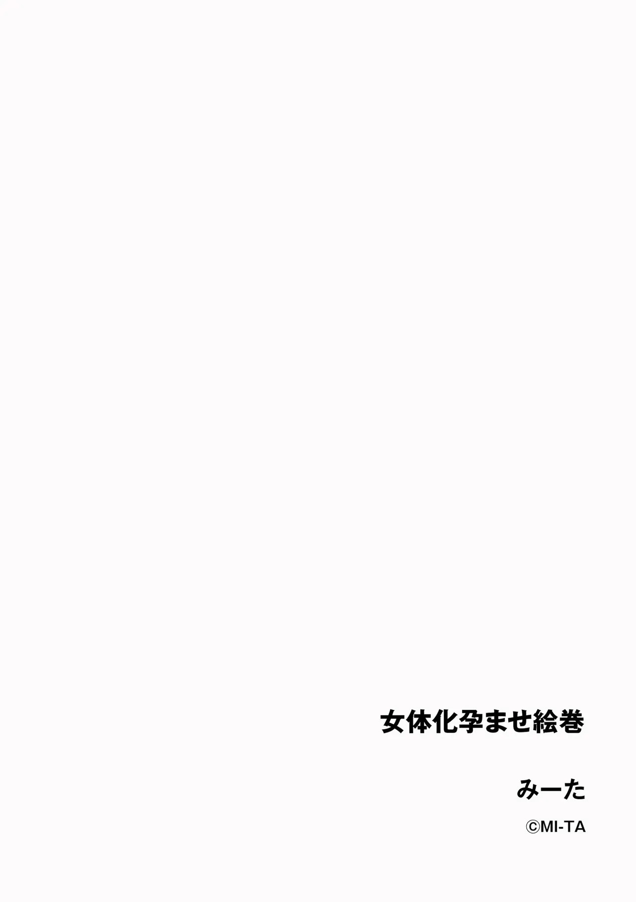 Page 336