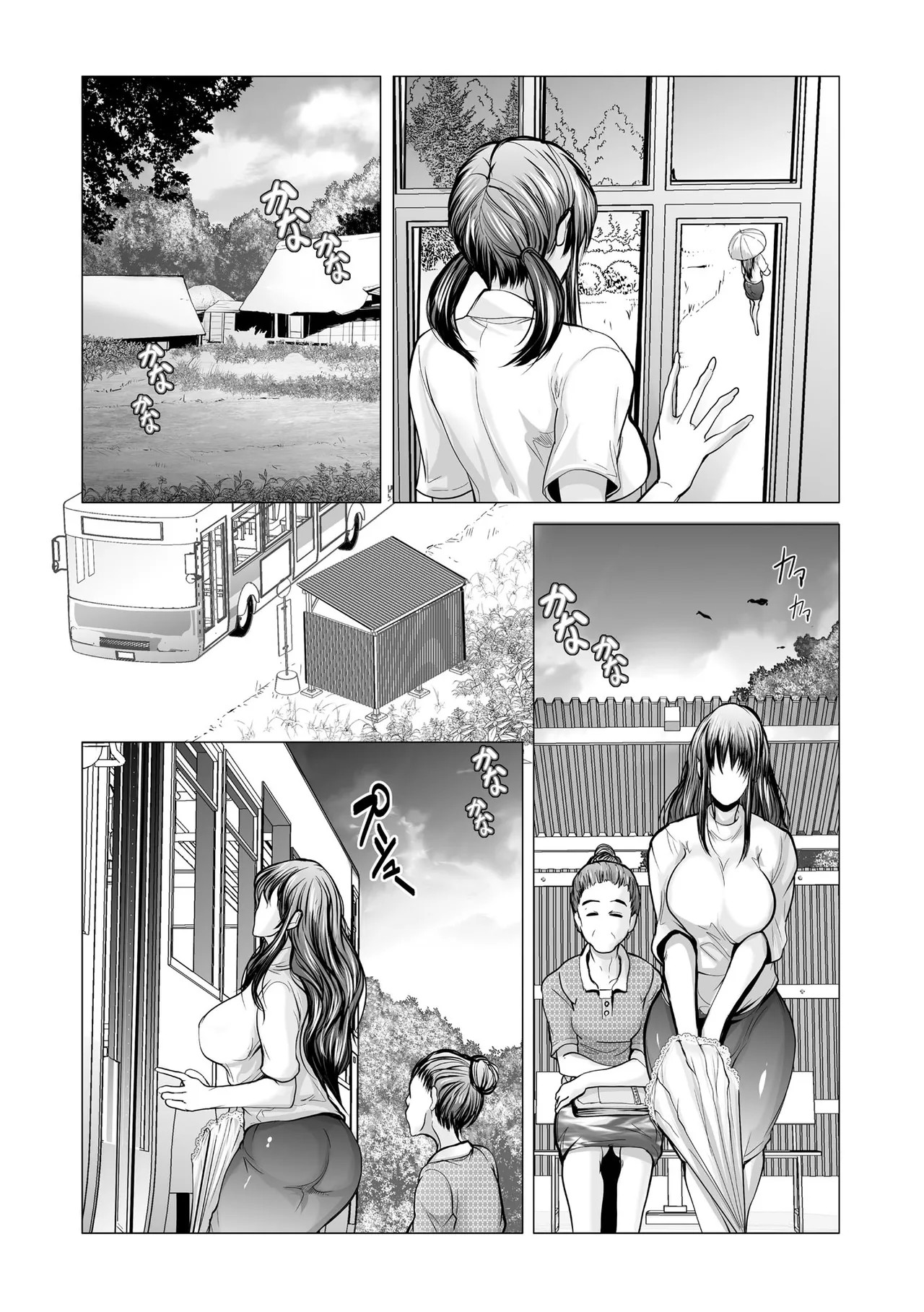 Page 330