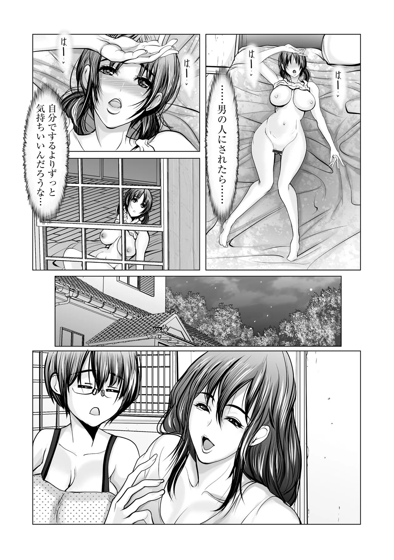 Page 346