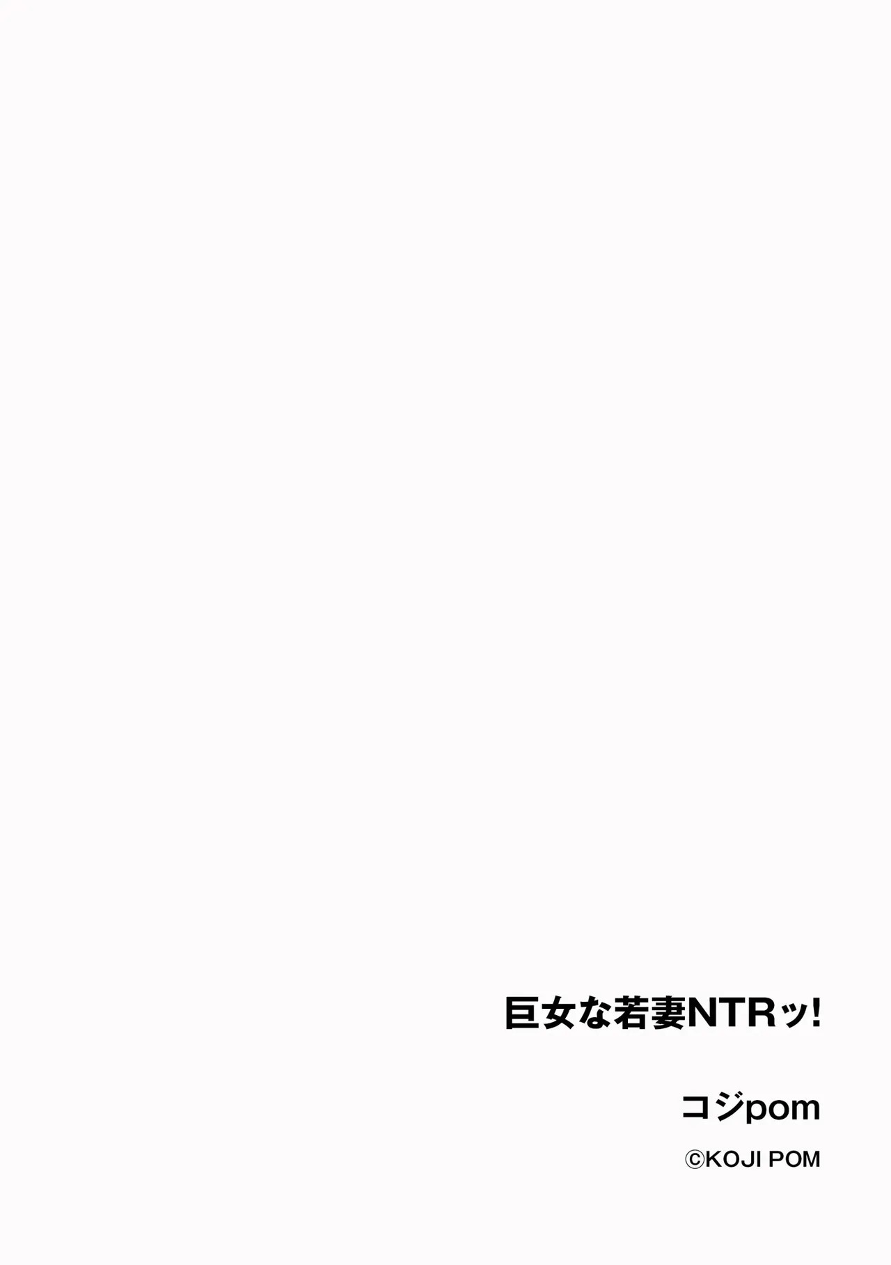 Page 378
