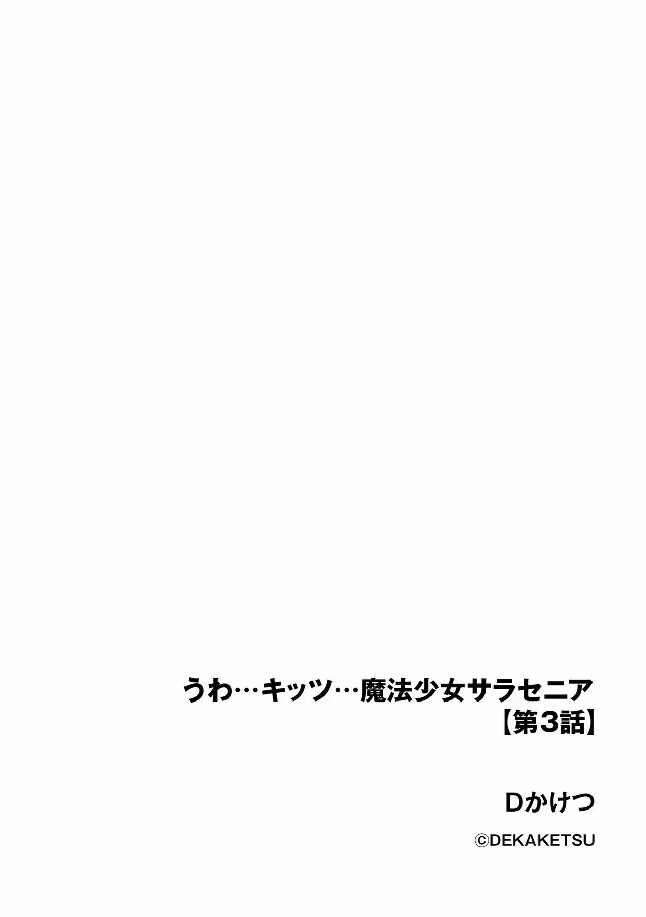 Page 224
