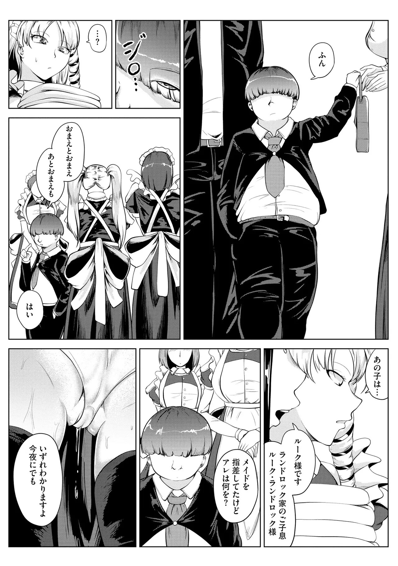 Page 278