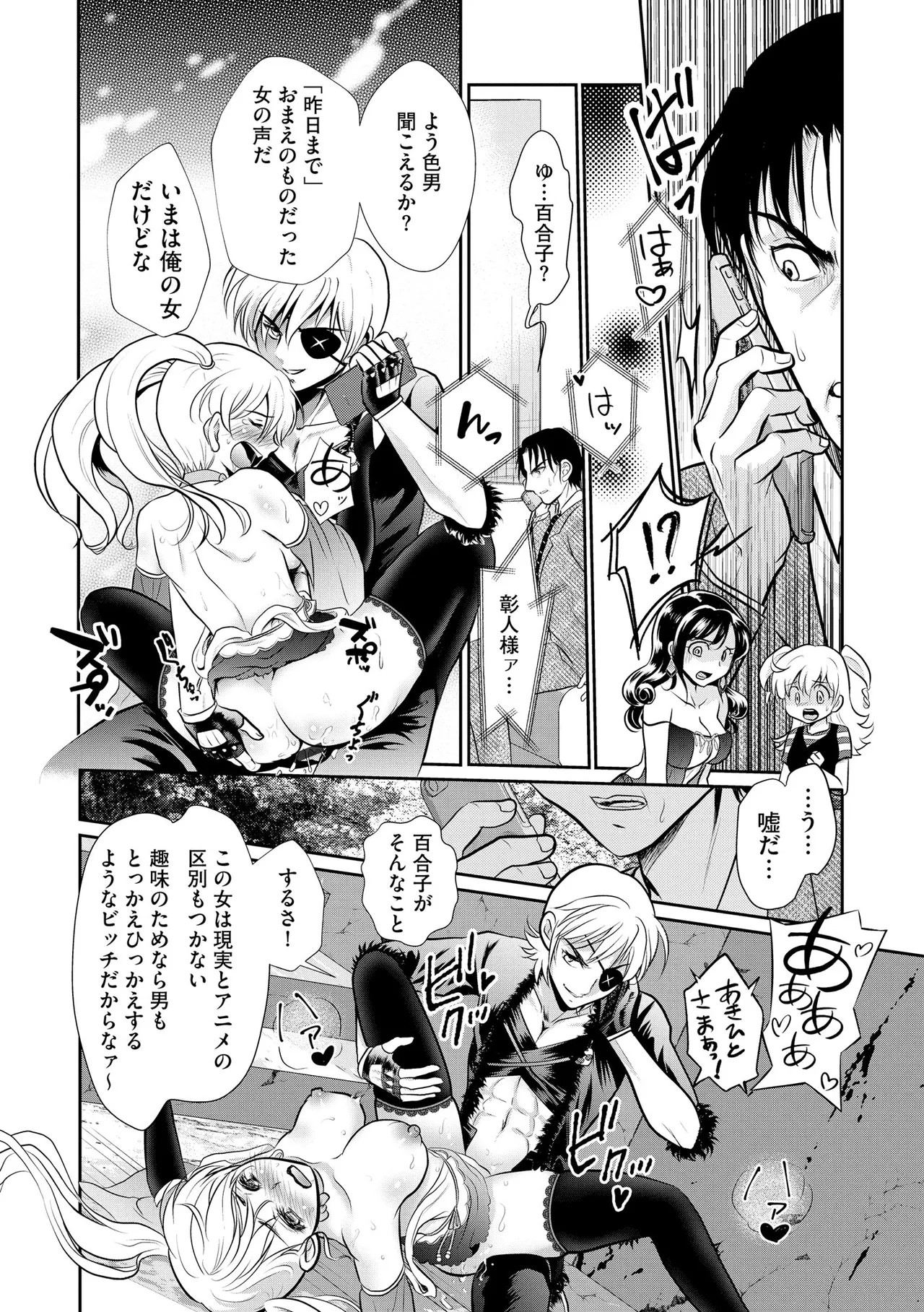 Page 326